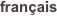 français